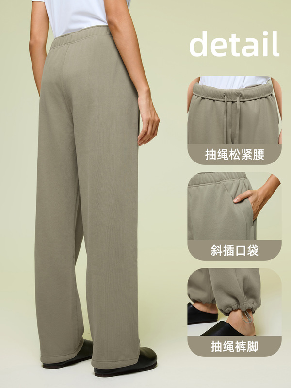 加绒卫裤女宽松抽绳束脚裤秋冬加厚运动裤直筒百搭休闲长裤D25134|undefined