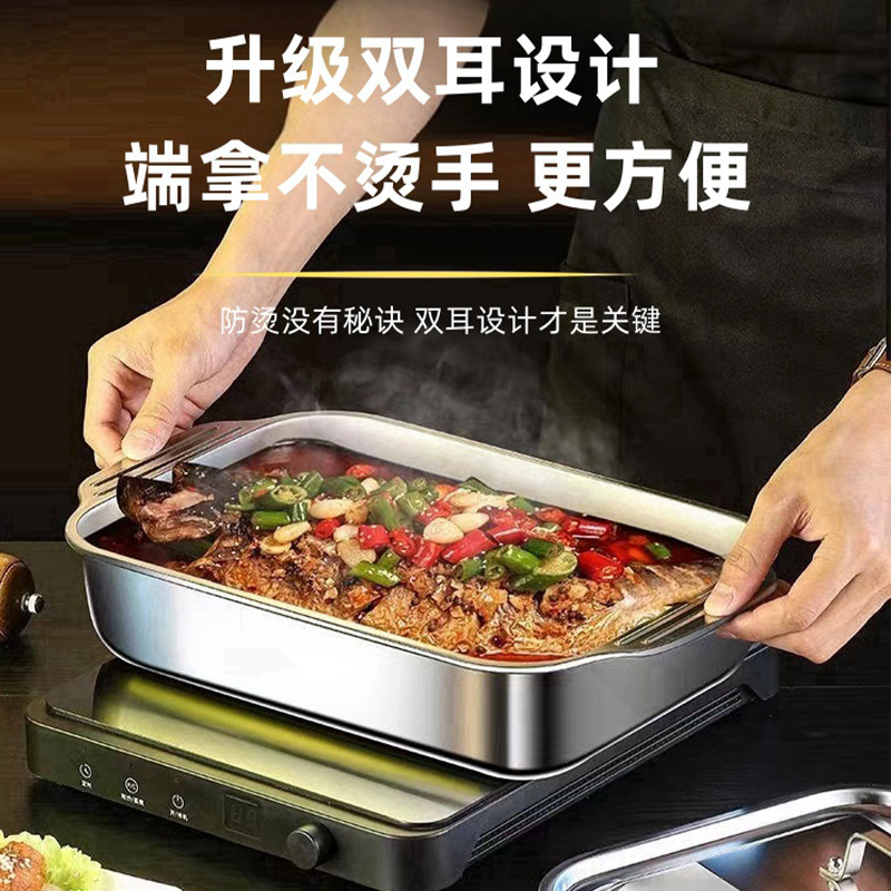 焼き魚オーブンステンレス鋼業務用深型グリルパン厚みのある長方形ノンスティックフィッシュプレート蓋付きシーフードプレート双耳トレイ|undefined