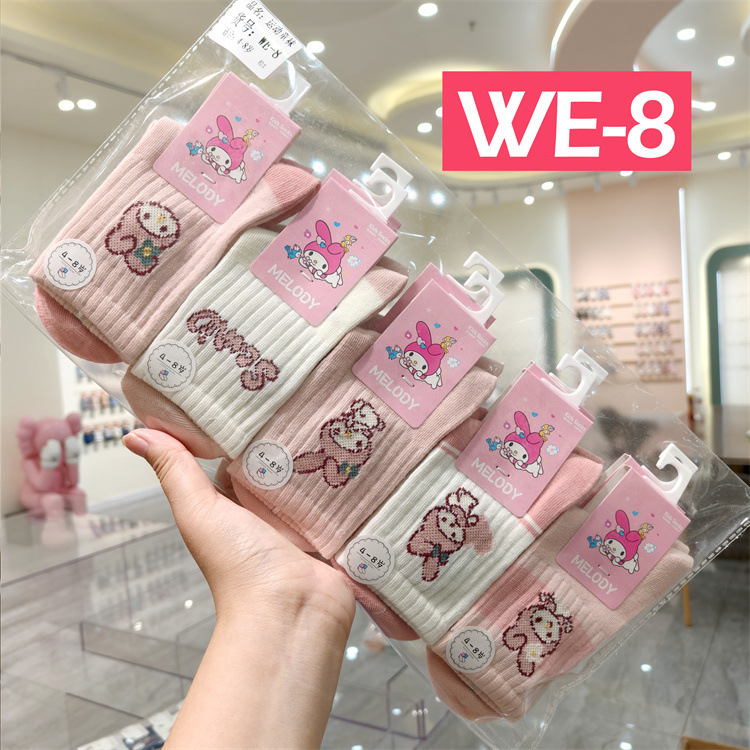 儿童秋冬新款中筒运动袜 男女童卡通可爱跑量款棉袜子地摊批发|undefined