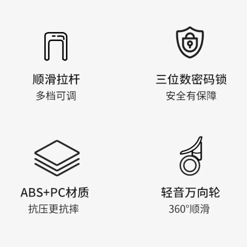 Equipaje de moda de alto valor duradero de 20 pulgadas, ruedas universales disponibles para hombres y mujeres, estudiantes duraderos