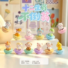 网红热卖十二生肖不倒翁盲盒潮玩手办桌面摆件儿童节日礼物批发