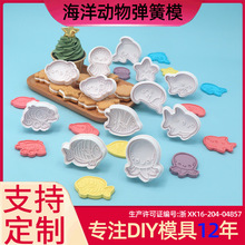 �������ϵ�з����ģ��diy�決���b�N�����Ä��⵰��ģ��˪