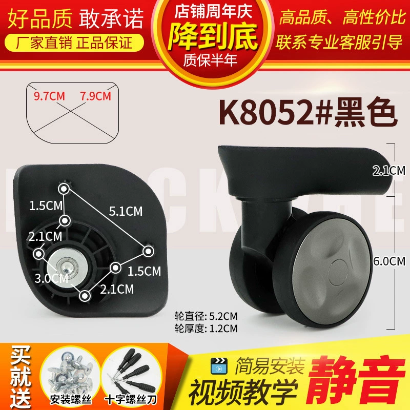 Changeable mute suitcase, universal bag accessory for traveling