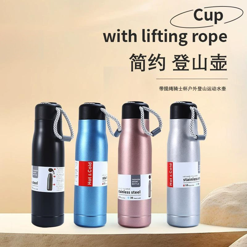 Трансграничная нержавеющая сталь Изоляющая чашка большой емкости с веревкой