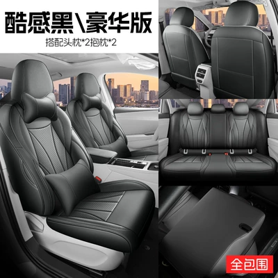 Modelə uyğun (Original) oturacaq örtükləri: Car Seat Covers for All - cool-black-deluxe-edition-lavida-pro
