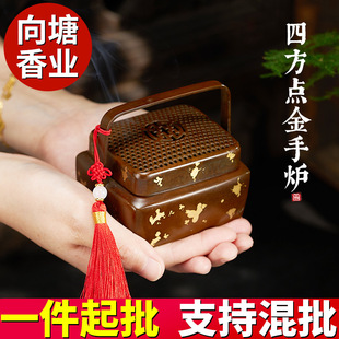 ���l�֠t�¹��Lȡů�P��t���S�~�K����̼����׭��tС�[����޹�t