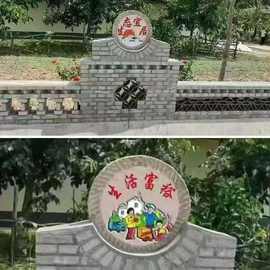 老磨盘农村饭店石雕磨盘摆件铺路石材广场园林刻字磨盘景观老物件