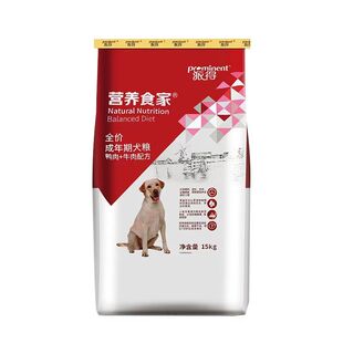 �ɵù��Z15kg30��I�Bʳ�ҳ�Ȯ�Z��Ȯ�Z�д��ͽ�ë������ʿ�挙��