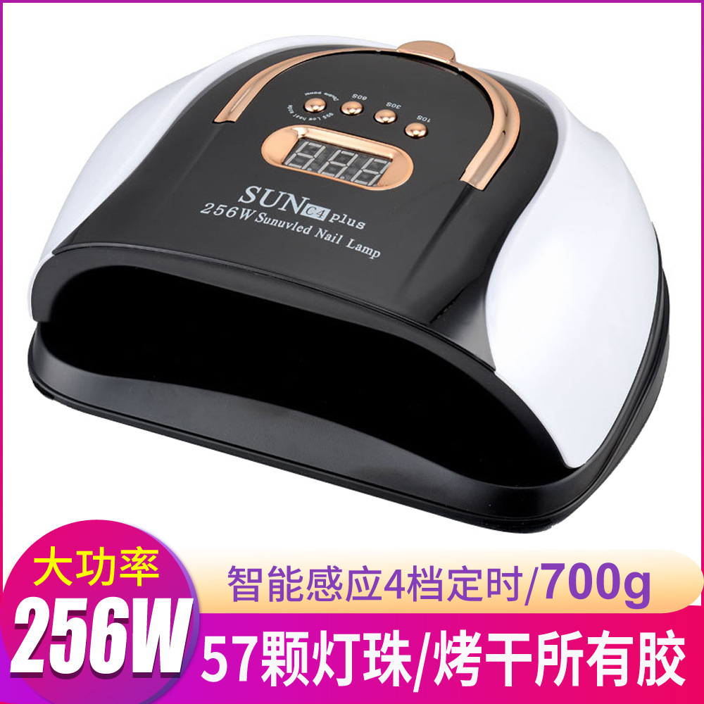 Lámpara de uñas de alta potencia, sensor inteligente, sincronización, fototerapia, máquina de uñas, lámpara de horneado de uñas LED, no máquina de uñas de mano negra