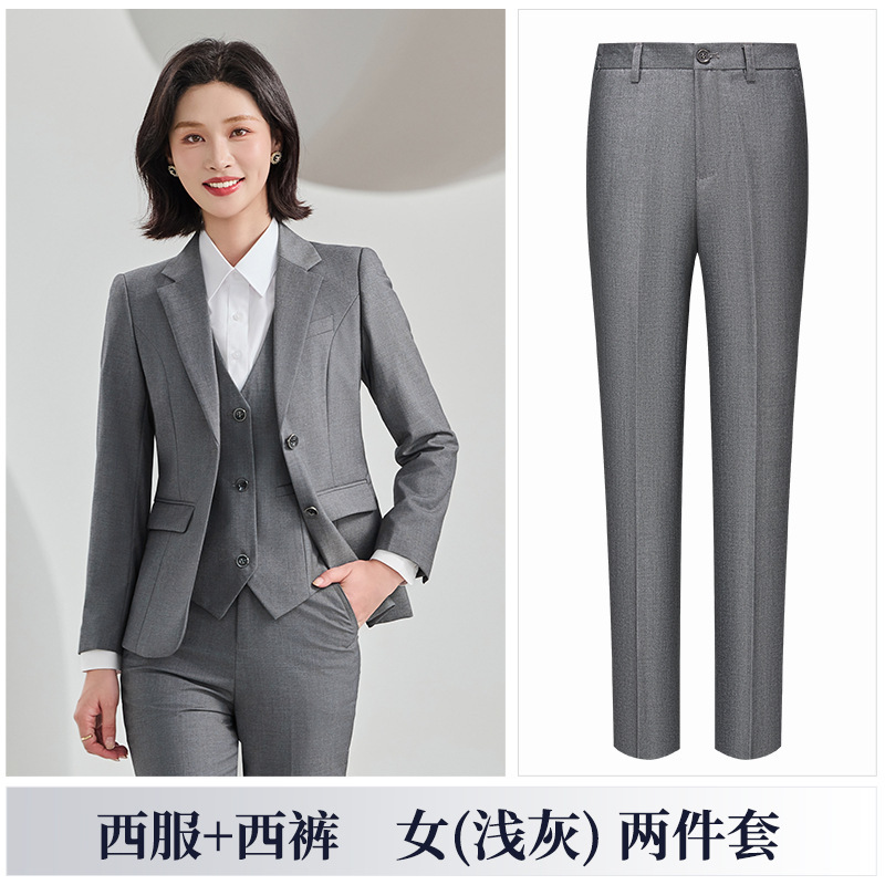 高端免烫双扣西装套装男女款气质商务正装保险车行销售企业工作服|undefined