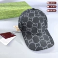 High-grade gray [with packaging box]
