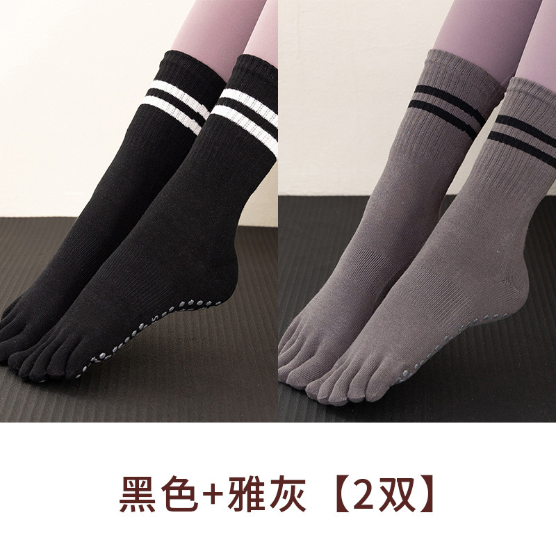 夏季硅胶防滑专业五指袜女普拉提袜瑜伽袜子健身运动分趾五指袜|undefined