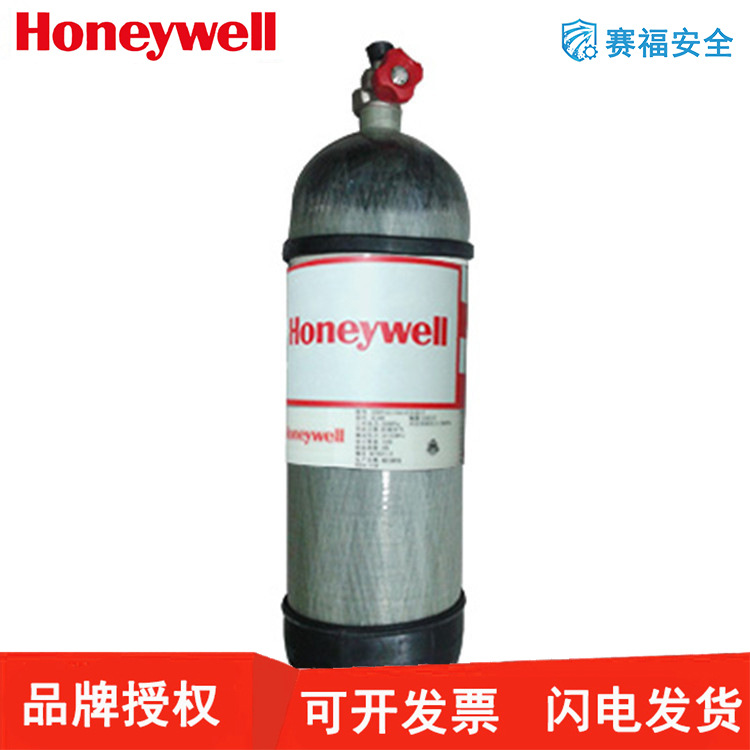 霍尼韦尔BC1868427T/BC1890327T 6.8L/9L T8000备用气瓶