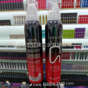 �S�ҹ�؛ ɯؐ�� ��ĭ�l�D Ħ�z 300ml �t�ڝu׃��