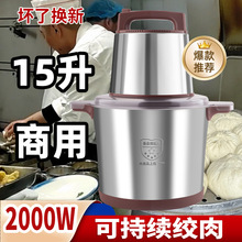 �g��C�����g���������ô���15������g�W��˴������������m