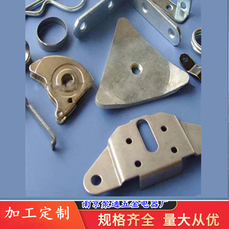 承接各种五金冲压件，焊接折弯件，模具设计制造