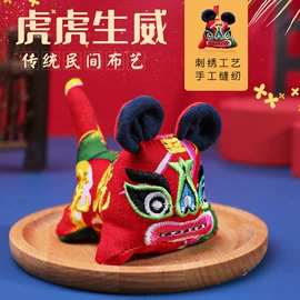 童特色鞋;儿童帽;其他民间工艺