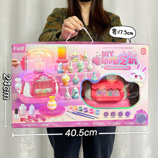��ͯ늄���ˇ�C�⿾ܛ�������DIY�ֹ��������L���Ƿe�ֶYƷ