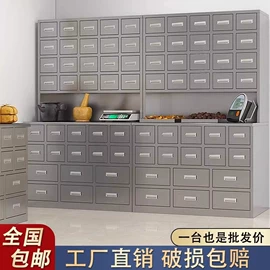 办公柜;药柜;排椅、等候椅