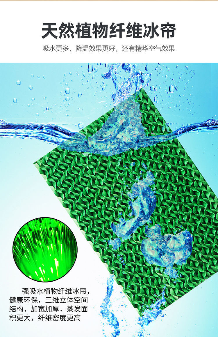 badfbfcc-cbf3-417b-9d70-2f110bfe6285.jpe