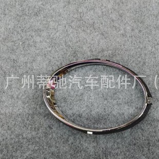 Suitable for Bentley Flying Spur Gt Front Bumper Headlight Frame Electroplated Bright Strip Trim 3W3807823 3W3807824