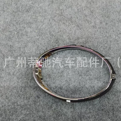 Light frame Gt Front Bumper Headlight
