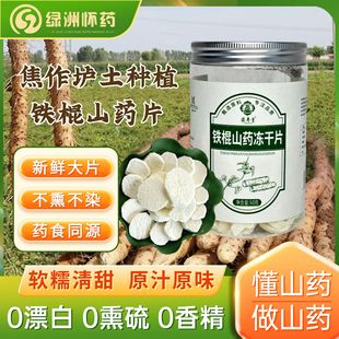 �͉���FD��ո�������F��ɽșƬ��Ƭ�I�B�����S��ֱ�l�ёc��ɽș