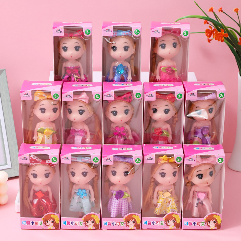 Jardín de infantes pequeños regalos para toda la clase 1 de junio Día de los Niños premios de clase pequeños regalos de cumpleaños para niños