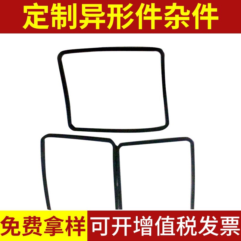 密封圈厂家 方形硅橡胶密封圈 防水硅橡胶密封圈 三元乙丙密封圈