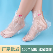 һ�����_Ĥ�ױ�������o��������͸����Ĥ���_ԇЬ�׷�ˮ�㯟�_��