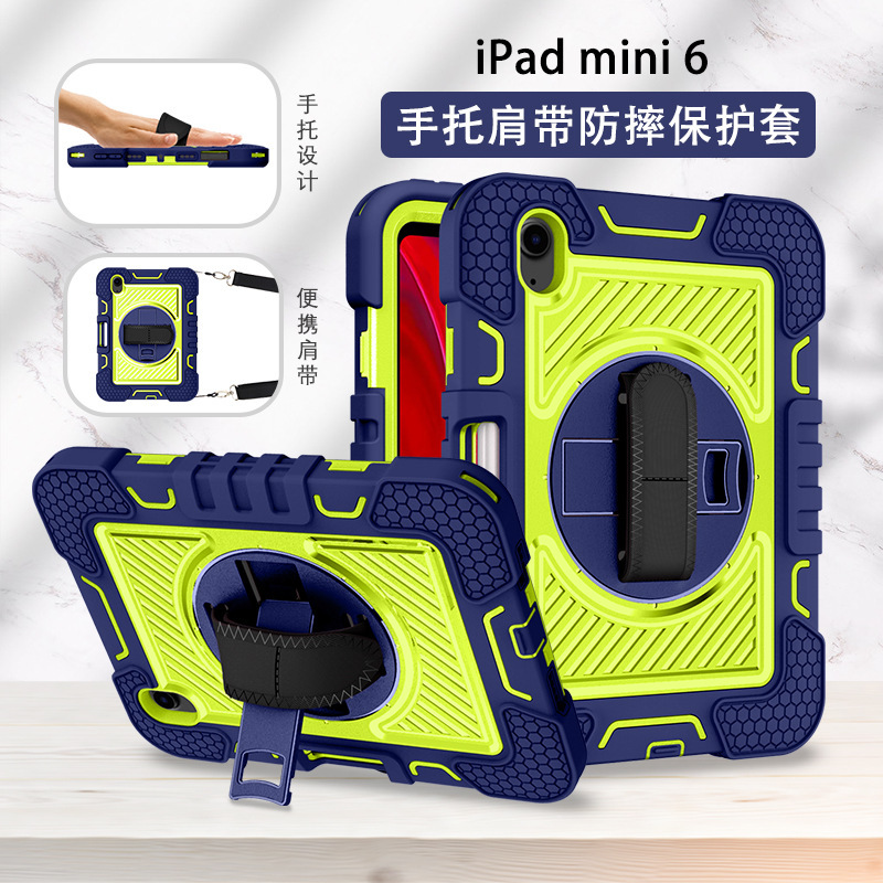 Cross-border for ipad mini 6 children's anti-fall flat protective case Apple rotating bracket protective case