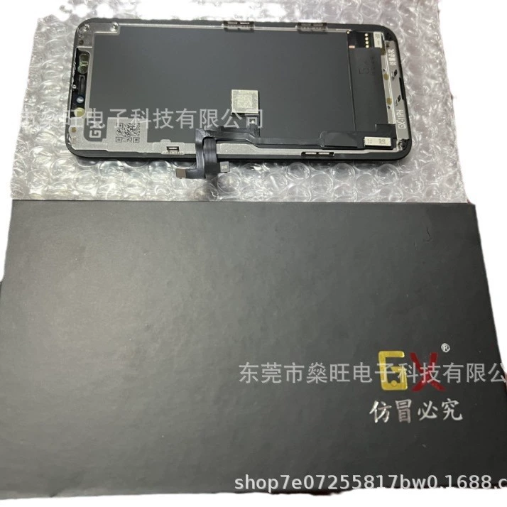 Совместимый экран pro, iPhone 11, 11, 12, 13
