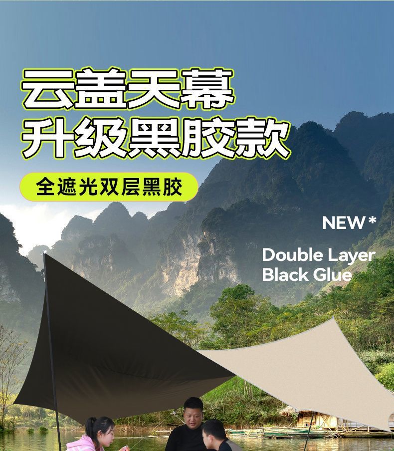 65f765f2-4831-4b4e-b14f-2f0ae1597692.jpe