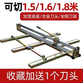 石材切割机;其他电动工具;其他泵