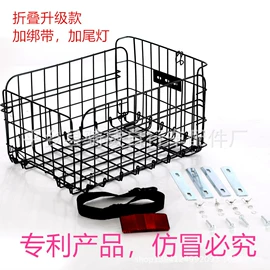 车篮;自行车包;自行车装饰