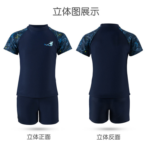 Children's swimsuit boys summer split new medium and large teen boy baby sun protection hot spring swimming suit
