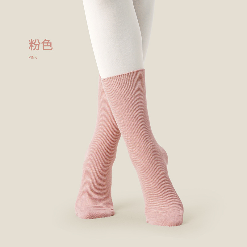 Calcetines de baile, antideslizantes, mujeres profesionales, ejercicios para adultos, calcetines de baile, calcetines de tubo para niños, calcetines de baile modernos de tres piezas