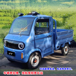 С��늄�؛܇�d؛늄���݆܇������늃�������Դ΢����؛Ƥ��؛܇