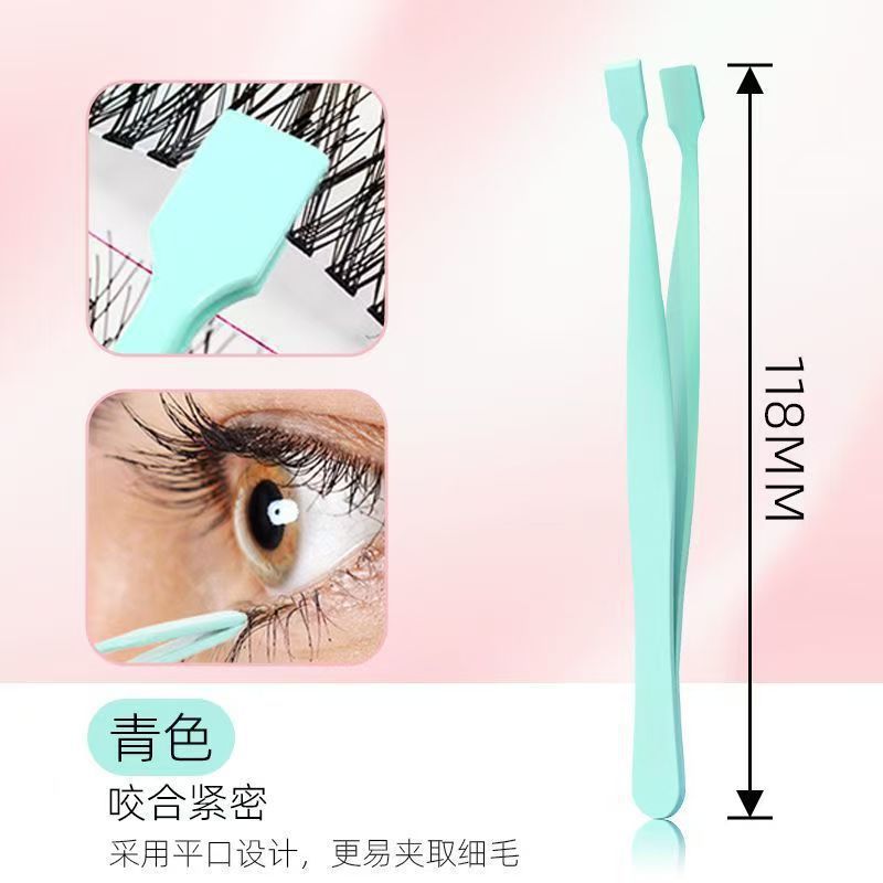 New Hot-Selling Flat-Head Tweezers, Lower Eyelash Tweezers, Beginner-Friendly False Eyelash Tweezers, Precision High-Accuracy Portable Tweezers
