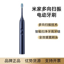 m׼Ҷ늄ˢgܒ߃pȫЧo