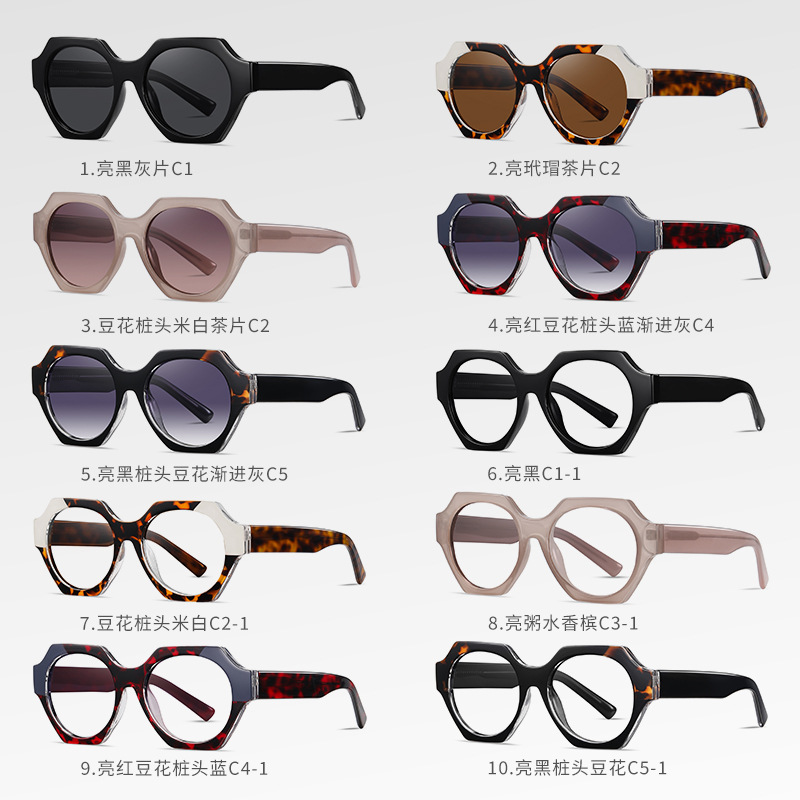 Nuevas gafas de sol polarizadas de placa S26106 Vintage polígono de placa antiazul gafas de sol de protección solar para exteriores