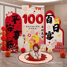 �R���������粼�È����Ƶ��b�����KT��냺30�M�xʽ�Շ���
