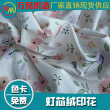 ¿ȫ컨оqaӡ ﶬrb׼Ҽl