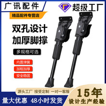 ��������܇����Ӵ�Ť����������܇�_��ͯ܇ɽ��܇ͨ��ͣ܇��֧��