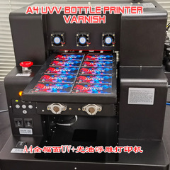A4UVフルフォーマット自動フラットベッドプリンター、ボトル・円筒用ニスUVプリンター、光沢油デジタル印刷機