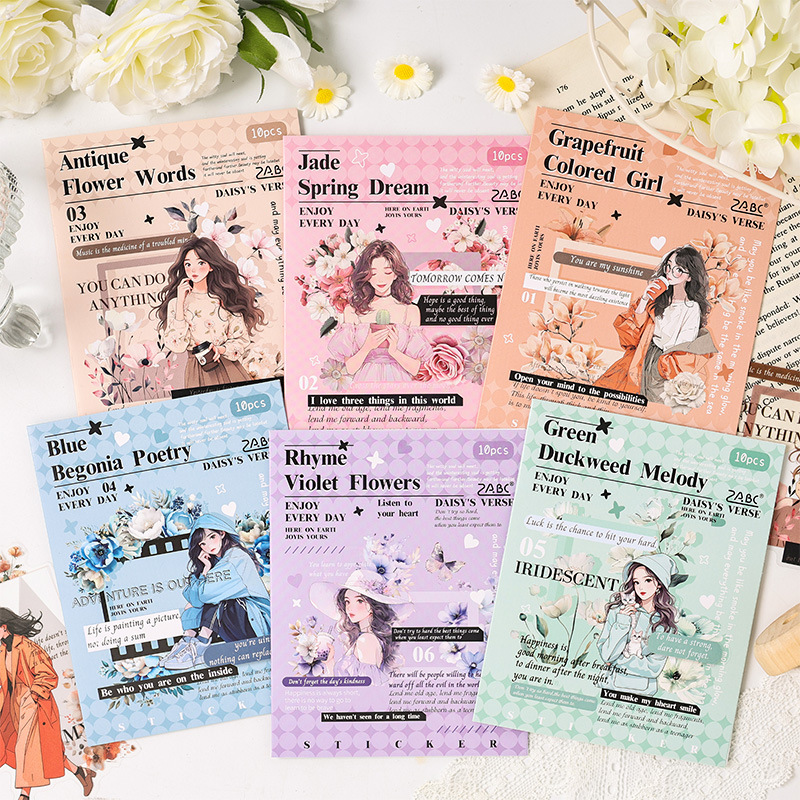 Daisies de poesía transparente impermeable mascota pegatinas de cuentas de mano bolsas diy diario de cuentas de mano materiales decorativos pegatinas retrógradas