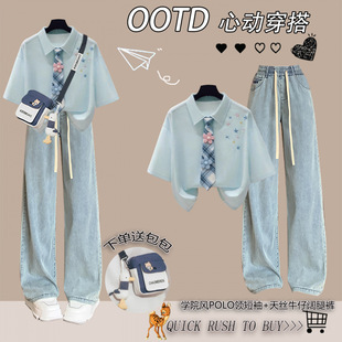 ��Ů�������b2026�¿�WԺ�LPOLO�I��������ЌW�����С�������b