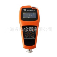 TIME2510TӜyx ԭTT210ŸБ늜upܜyx