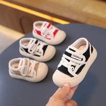 一件代发宝宝帆布鞋儿童软底学步鞋女宝鞋子小童单鞋1一2岁男童婴