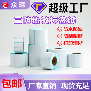 �����˺���60&times;40��ӳӴ�ӡ�������z�r��˺��l�a�N������������